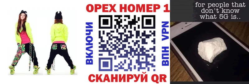 Кокаин Fish Scale сколько стоит Биробиджан