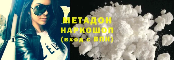 бошки Алексин