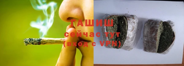 круглые Алзамай