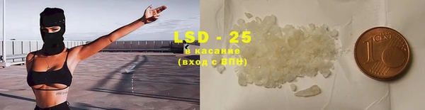 круглые Алзамай