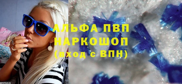 трава Кукмор