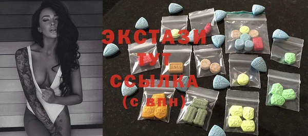 бошки Алексин