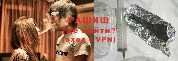 бошки Алексин