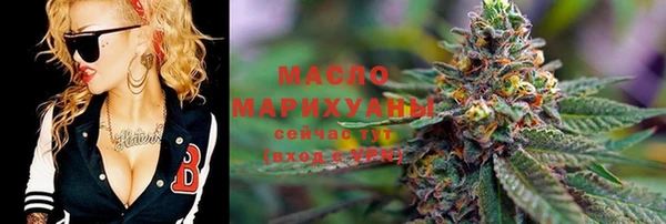 тгк Ладушкин