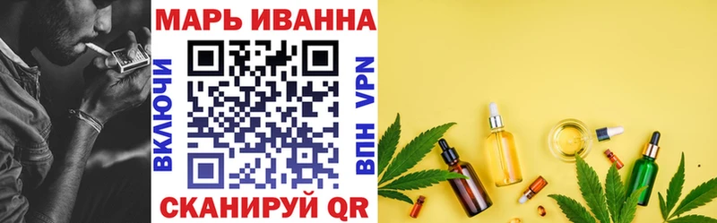 Бошки Шишки тримм  Биробиджан 